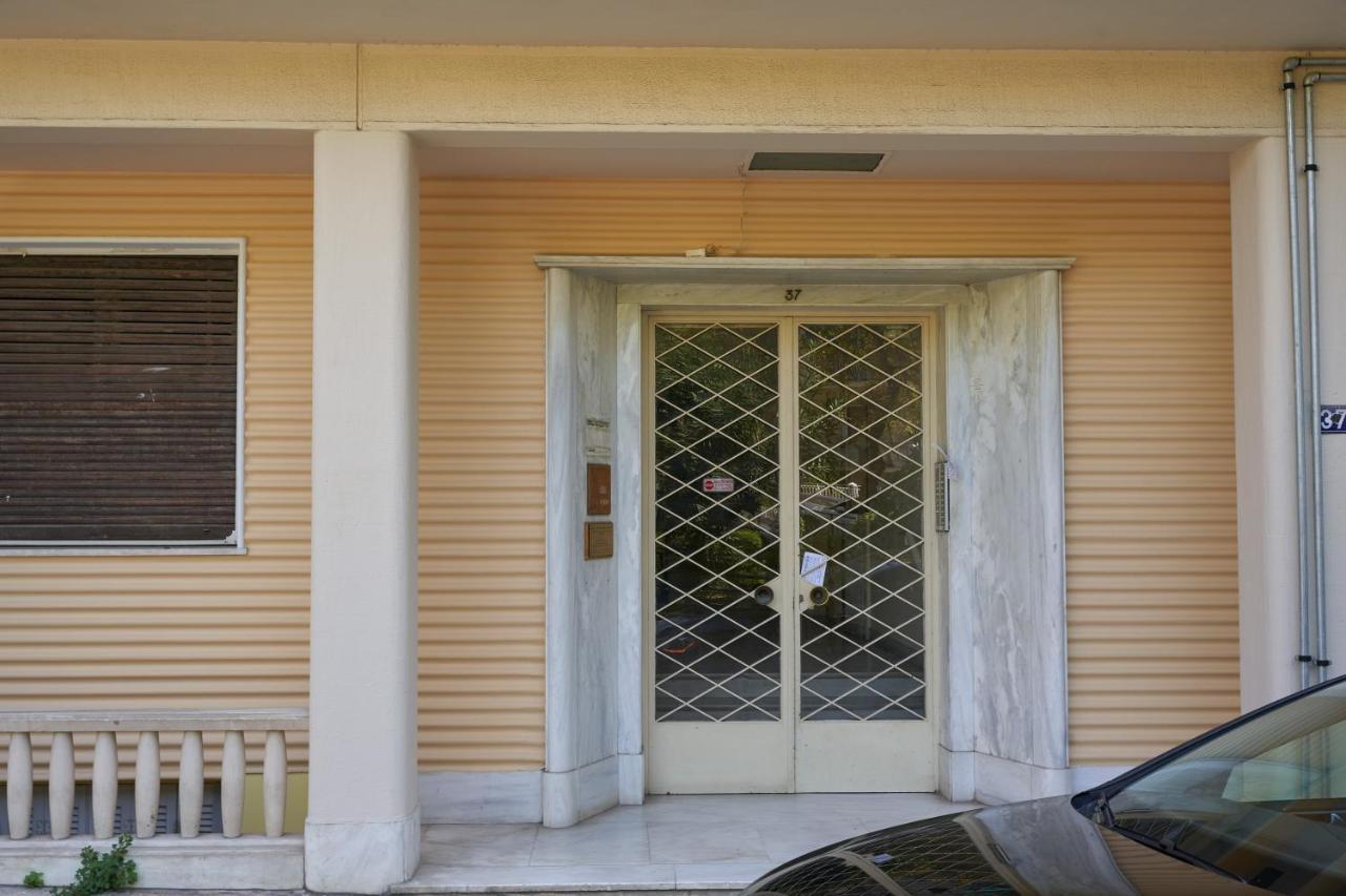 Urban Heights 3Bd Apt, Next To Hilton Atenas Exterior foto